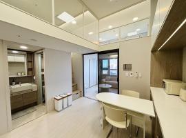 화이트하우스, hotel i Hanumul