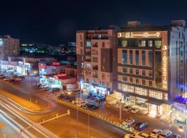 Jarzez Inn Hotel, khách sạn ở Muscat