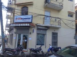 Desconecta para volver a conectar - La bebida tiene costo adicional, hotel di Miches