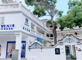 厦门岚戈Villa别墅民宿, hotel z vročimi kopelmi v mestu Xiamen