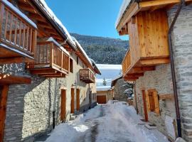 Location Vanoise Bramans Val Cenis, ξενοδοχείο σε Bramans
