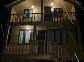 Cottage SUNNY, Hotel in Itʼkhvisi