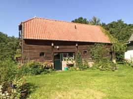 Gîte de la Gagée, hotel a Besmont