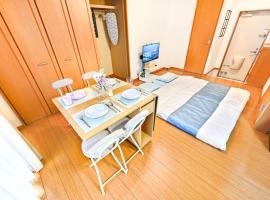 民泊 Ichinomiya K Room 1A, hotel a Ichinomiya