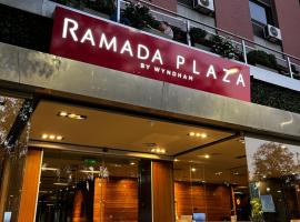 Ramada Plaza by Wyndham Tucuman、サン・ミゲル・デ・トゥクマンのスパホテル
