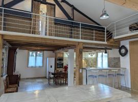 Gîte rénové avec jardin clos près d'Angoulême - FR-1-653-288, hotel a Dirac