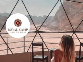 Royall camp, hotel en Wadi Rum
