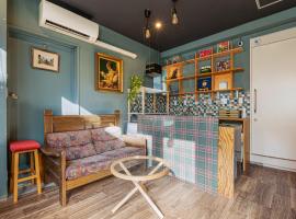 Guesthouse YOURS, Hotel in Osaka