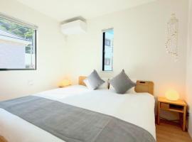 NAGI Resort Nago - Yofuke, Hotel in Nago