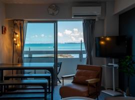 Crest Blue 401-オーシャンフロント! 新築マンション!, hotell sihtkohas Kin