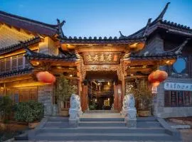 Lanshan View Ancient Courtyard Hotel - Yiyuntingju(Wuyi Street, Lijiang Ancient Town)