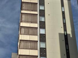 若浅草和心ホテル, Hotel in Tokio