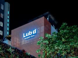 Lub d Bangkok Siam - New Look, Across from MBK & Skytrain Access, hotel v destinaci Bangkok