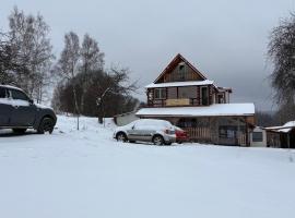 Cabana Ianoșiga – hotel w mieście Teregova
