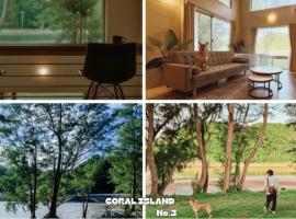 CORAL ISLAND - Vacation STAY 86295v, hotel em Nago
