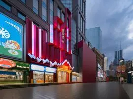 Atour Hotel Shanghai Bund Land Plaza