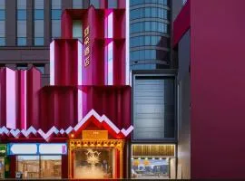 Atour Hotel Shanghai Bund Land Plaza