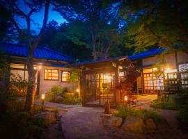 Bessou Konjakuan, alojamiento con onsen en Yufu