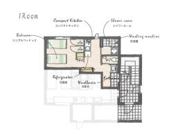 パーパスリゾート 越後湯沢 蔵, Hotel in Yuzawa