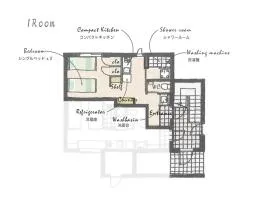 パーパスリゾート 越後湯沢 蔵