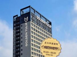Golden Tulip Ever Yongin Hotel, hotel em Tugyeul