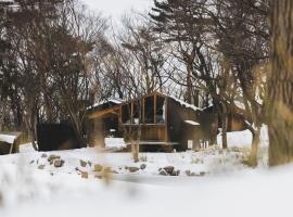 Earthboat Nasu、那須町のホテル