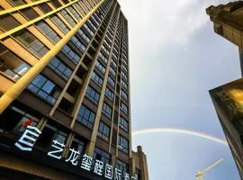 艺龙玺程国际酒店桂林临桂区政府店