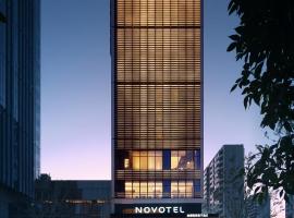 Novotel Zibo New Hongcheng, hótel í Zibo