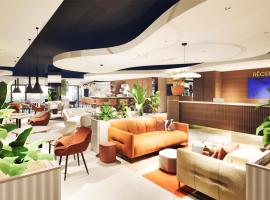 KYRIAD PRESTIGE - SARREBOURG LES TERRASSES, hotel em Sarrebourg