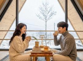 Gapyeong The Paran Private Pool Villa, hôtel à Gapyeong