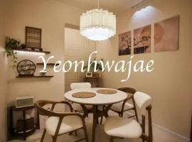 NEW OPENㅣGyeongbokgung Palaceㅣ Jongno ㅣ Gwanghwamun ㅣ Bukchon ㅣ Myeongdong ㅣ Hongdae Free parking