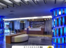 Yuhao Hotel - Hsinchu Branch