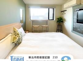 Cen Pin B&B, Hotel in Jiufen