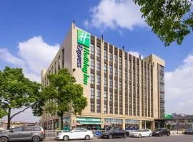 Holiday Inn Express Shanghai Hongqiao North by IHG