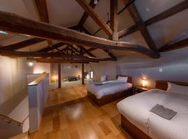 蔵の宿marutoko, hotel Kitakatában