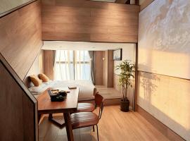 晨舍酒店 Chenshe Hotel Xiaonanmen Morning Market Branch of Xi'an Nanshaomen Subway, hotel u gradu Si'an