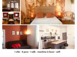 Le Lion d'Or chb 4 pers wifi 11, hotel a Écueillé