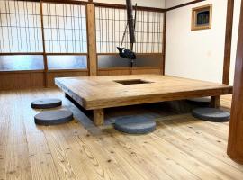 24時間貸切温泉 海近一棟 12名可 連泊割 駐車場2台 Obama Kominka Onsen, Hotel in Unzen