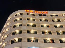 Centre Hotel, hotel din Kaohsiung