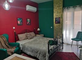 La Familia: Karaferye şehrinde bir otel