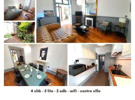 Belle Maison centrale 8 pers- patio- wifi, Hotel in Châteauroux