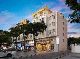 Jinjiang Metropolo Hotel, hotel in Haikou