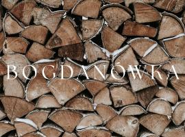 Bogdanówka, viešbutis mieste Supraśl