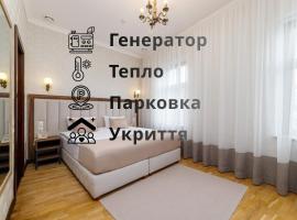 Feder Boutique Hotel