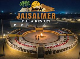 Jaisalmer Villa Resort & Camp Jaisalmer &ndash; luksusowy kemping 