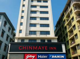 Chinmaye Inn, hotell i Bhāgalpur