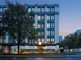 Atour S Hotel Hangzhou Huanglong Huaxing Road