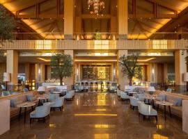 Rixos Water World Aktau - Theme Park Free Access, Hotel in Aqtau