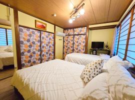 Cozy family house, hotell i Tokyo