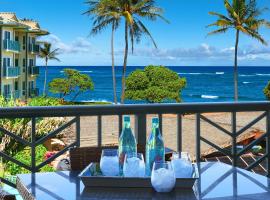 Waipouli Beach Resort H304, hotel u gradu 'Wailua'